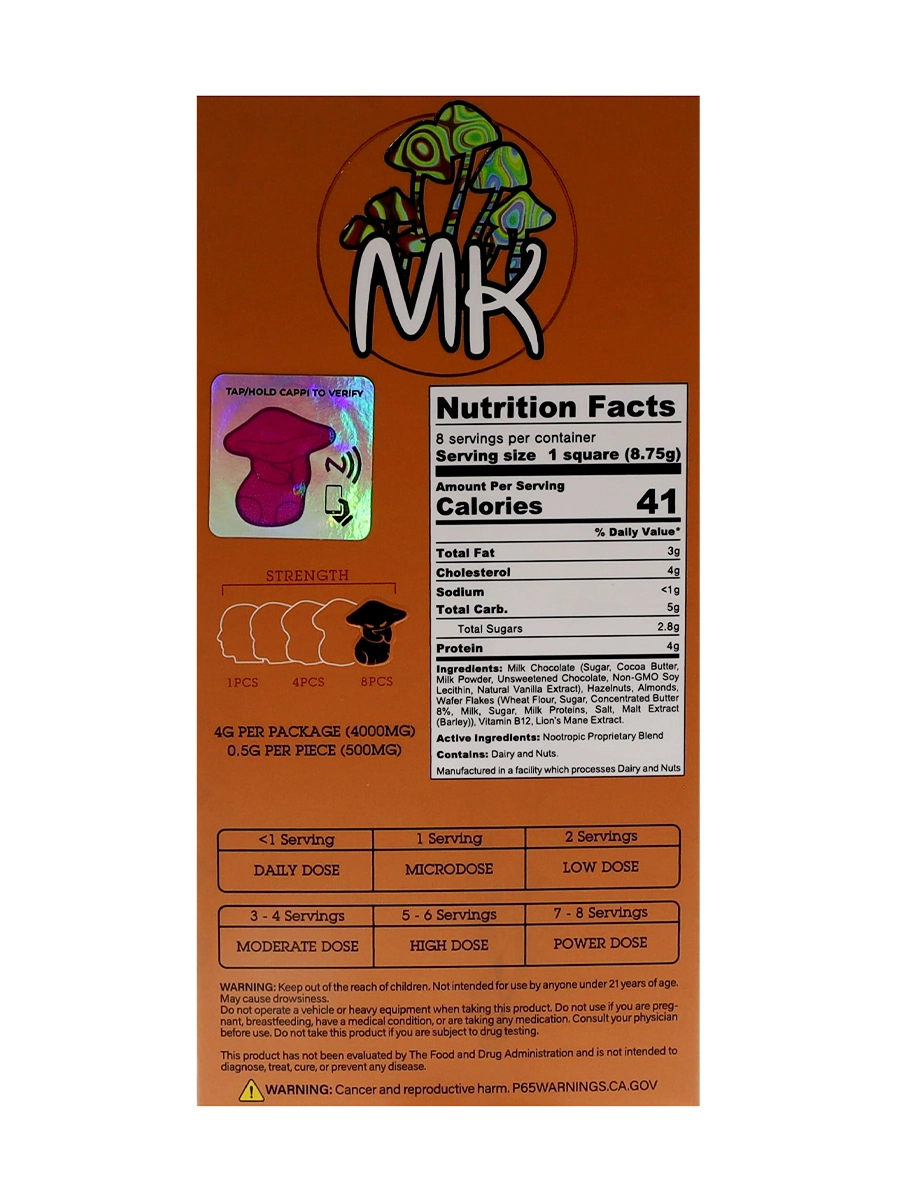 Hazelnut Crunch MK Finest Exotic Blend Milk Chocolate Bar 70G - Image 2