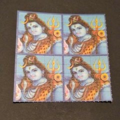 LSD Vishnu – Blotters – 200UG - 200 tabs